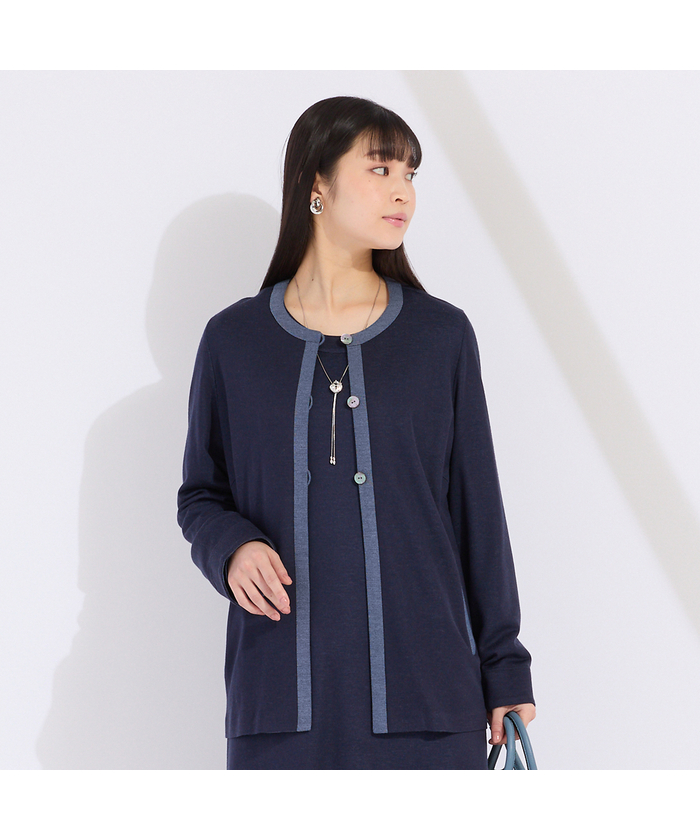 ノーカラージャケットのファッション通販 - d fashion ノーカラージャケットのファッション通販 - d fashion