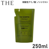 ROOTOTE/ルートート ROOTOTE THE ザ シャンプー 詰め替え用 250ml 弱酸性アミノ酸 ノンシリコン 易生分解性 頭皮ケア しっとり 天然精油 アロマ TH/507875133