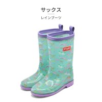 Pujit/プジット Pujit レインブーツ キッズ R－829 R－830 プジット リボン ユニコーン 星 カモフラ 迷彩 長靴/507875205