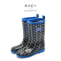 Pujit/プジット Pujit レインブーツ キッズ R－829 R－830 プジット リボン ユニコーン 星 カモフラ 迷彩 長靴/507875205