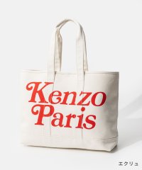 KENZO/ケンゾー KENZO ケンゾー KENZO 8SA901 F35 99 / 8SA911 F35 03 トートバッグ メンズ レディース バッグ ユーティリティ/507875519