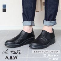 Dola/ドラ Dola 【日本製】 本革 サイドゴア スリッポン シューズ/507875600