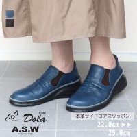 Dola/ドラ Dola 【日本製】 本革 サイドゴア スリッポン シューズ/507875600