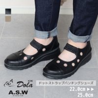 Dola/ドラ Dola 【日本製】 パンチング ストラップ スリッポン/507875601