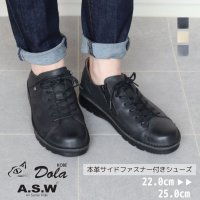 Dola/ドラ Dola 【日本製】 本革 サイドファスナー スニーカー/507875602