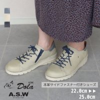Dola/ドラ Dola 【日本製】 本革 サイドファスナー スニーカー/507875602