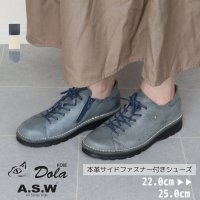 Dola/ドラ Dola 【日本製】 本革 サイドファスナー スニーカー/507875602