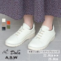 Dola/ドラ Dola 【日本製】 本革 ゴム紐 レースアップ シューズ/507875603