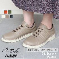 Dola/ドラ Dola 【日本製】 本革 ゴム紐 レースアップ シューズ/507875603