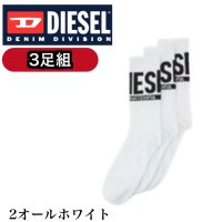DIESEL/ディーゼル DIESEL ディーゼル ソックス 靴下 00SAYJ－2QATV－E4101 6足入り 3組セット ミドルソックス クルーソックス DIESEL /507875606