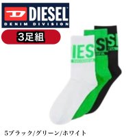DIESEL/ディーゼル DIESEL ディーゼル ソックス 靴下 00SAYJ－2QATV－E4101 6足入り 3組セット ミドルソックス クルーソックス DIESEL /507875606