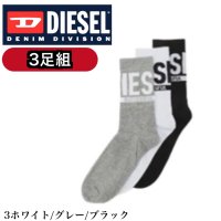 DIESEL/ディーゼル DIESEL ディーゼル ソックス 靴下 00SAYJ－2QATV－E4101 6足入り 3組セット ミドルソックス クルーソックス DIESEL /507875606