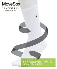 le coq sportif GOLF /ルコックスポルティフ ゴルフ le coq sportif golf MoveSox/レギュラー丈 【返品不可商品】/507876283