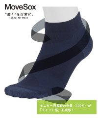 le coq sportif GOLF /ルコックスポルティフ ゴルフ le coq sportif golf MoveSox/アンクル丈 【返品不可商品】/507876287