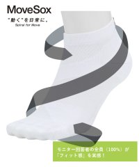 le coq sportif GOLF /ルコックスポルティフ ゴルフ le coq sportif golf MoveSox/アンクル丈 【返品不可商品】/507876287