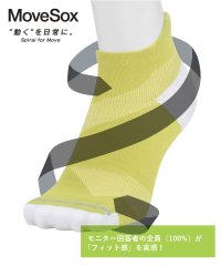 le coq sportif GOLF /ルコックスポルティフ ゴルフ le coq sportif golf 【RIJOUME】MoveSox/アンクル丈 【返品不可商品】/507876306