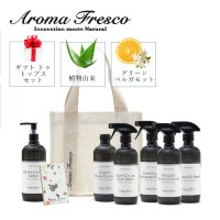 Aroma Fresco/アロマフレスコ Aroma Fresco Aroma Fresco アロマフレスコ 洗剤 スプレー 詰め替え 7点セットクリーナー ボトル 液体 480ml お/506249672