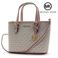 MICHAEL KORS/マイケルコース MICHAEL KORS マイケルコース トートバッグ レディース MICHAEL KORS 2Way ショルダーバッグ 35T9GTVT0B /507641791