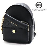 MICHAEL KORS/マイケルコース MICHAEL KORS マイケルコース リュック レディース MICHAEL KORS バックパック バッグ LUGGAGE 35F3G5MB/507881212