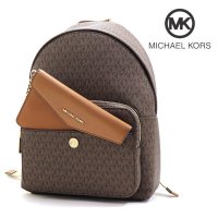 MICHAEL KORS/マイケルコース MICHAEL KORS マイケルコース リュック レディース MICHAEL KORS バックパック バッグ BROWN ブラウン 35F3G/507881213