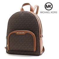 MICHAEL KORS/マイケルコース MICHAEL KORS マイケルコース リュック レディース MICHAEL KORS バックパック バッグ BROWN ブラウン 35S4G/507881220