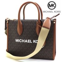 MICHAEL KORS/マイケルコース MICHAEL KORS マイケルコース ショルダーバッグ レディース MICHAEL KORS 2Way ハンドバッグ バニラ 35S4G7Z/507881222