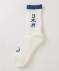 【ROSTER SOX/ロスターソックス】完全別注 SAKE SOX 日本製 靴下
