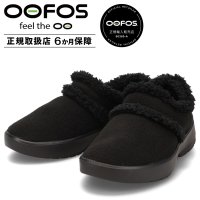 OOFOS/ウーフォス OOFOS サンダル リカバリーサンダル ウークージー ロー レディース 防寒 Women’s OOcOOzie Low ブラック 黒 200087/507882508