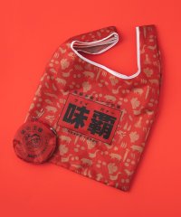 coen/【味覇/ウェイパァー】パッカブルエコバッグ/507835269