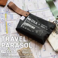 Wpc．/【Wpc.公式】日傘 遮光トラベルパラソル ミニ 完全遮光 遮熱 晴雨兼用 レディース 折りたたみ傘/507876817