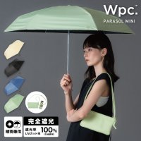 Wpc．/【Wpc.公式】日傘 遮光ノーブルベーシック ミニ 完全遮光 遮熱 晴雨兼用 レディース 折りたたみ傘/507876822