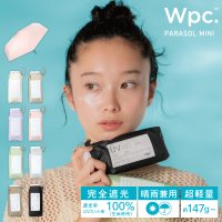 Wpc．/【Wpc.公式】日傘 超軽量 遮光エアリアルタイニー 50cm 完全遮光 遮熱 晴雨兼用 約147～173g コンパクト 軽い レディース 折りたたみ 傘 折り/507876827