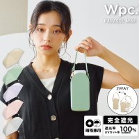 Wpc．/【Wpc.公式】日傘 遮光ポシェットタイニー 完全遮光 遮熱 晴雨兼用 レディース 折りたたみ傘/507876840