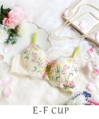 Risa Magli/テリン ブラジャー（E－F）＜S Make Type＞/507890185