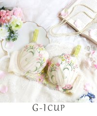 Risa Magli/テリン ブラジャー（G－I）＜S Make Type＞/507890479