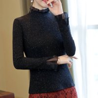 maison de LATIR/メゾンドラティール maison de LATIR ラメ入りプチフリルハイネックニット/507891140