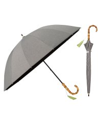 Wpc．/【Wpc.公式】最強の日傘 UVO(ウーボ) 12本骨 無地タッセル 親骨55cm 大きい 耐風 完全遮光 遮熱 晴雨兼用 UVカット100％ レディース 傘 /504566121