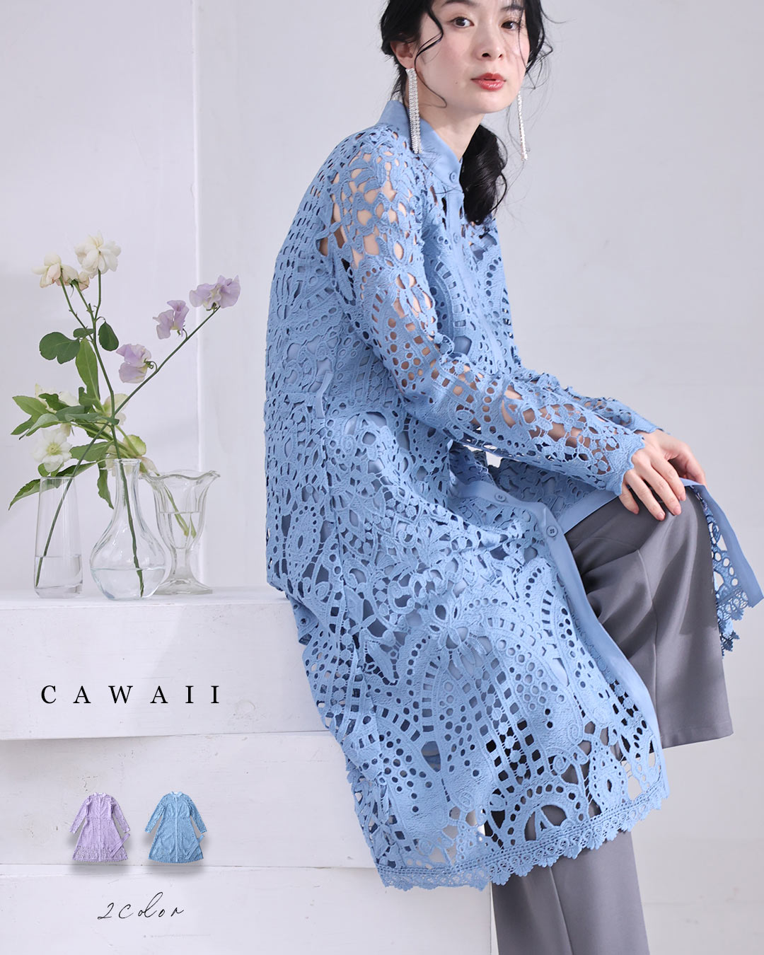カワイイ CAWAII 切り絵レースのミディアムワンピース(リボン カワイイ CAWAII 切り絵レースのミディアムワンピース(リボン