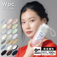Wpc．/【Wpc.公式】日傘 遮光切り継ぎタイニー 軽量 完全遮光 遮熱 晴雨兼用 レディース 折りたたみ傘/507876838