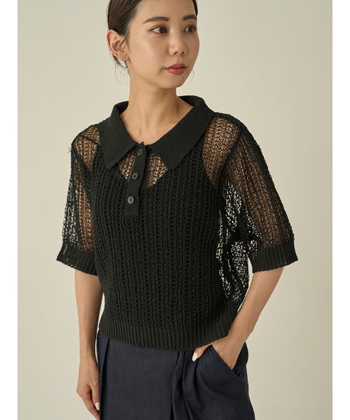 コードニットトップス(507893341) | emmi atelier(emmi atelier
