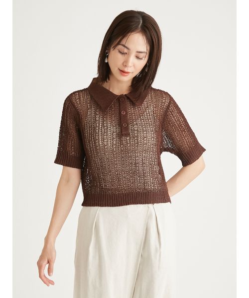 人気定番の atelier emmi - Sの通販 ベージュ トップス atelier