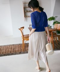 KUMIKYOKU(S SIZE)/【WEB限定カラーあり】ギャザーライトデシン パンツ/507894142
