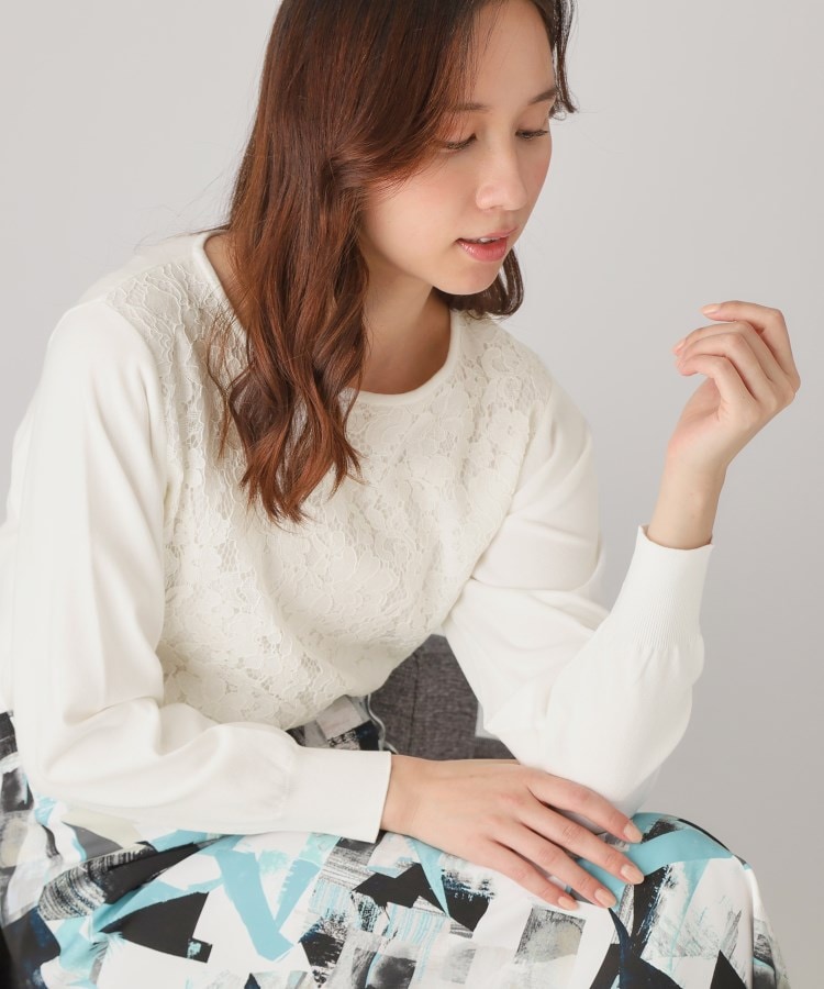 セール 50%OFF】クードシャンス COUP DE CHANCE 【洗える
