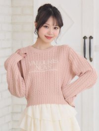 Emsexcite/エムズエキサイト ems excite ロゴ刺繍ケーブルNTPO/507895030