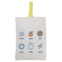 cinemacollection/シネマコレクション cinemacollection ミッフィー キルト シューズバッグ 体育館靴かばん 単柄 アイボリー 新入学 ディックブルーナ アートウエ/507895412
