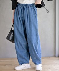 rps/ボリュームテーパードデニムパンツ/507869919
