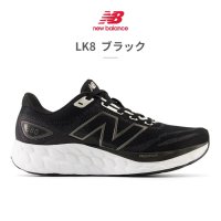 new balance/ニューバランス New Balance ランニング レディース フレッシュフォーム W680 new balance Fresh Foam 680 v8 スニー/507890070