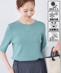 ROPE' PICNIC/【イージーケア・UVカット・接触冷感・洗濯機OK】ハーフスリーブニットプルオーバー/507897286