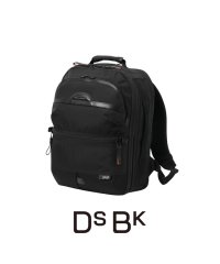 DSBK/ディーエスビーケー DSBK DSBK リュック バックパック メンズ ブランド 大きめ 大容量 撥水 A4 19.5L ディーエスビーケー KOHー3381/507897686