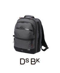 DSBK/ディーエスビーケー DSBK DSBK リュック バックパック メンズ ブランド 大きめ 大容量 撥水 A4 19.5L ディーエスビーケー KOHー3381/507897686